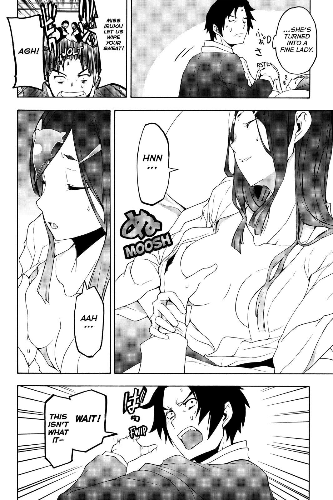 Read Yozakura Quartet chapter 106 image 28 on Lezhin