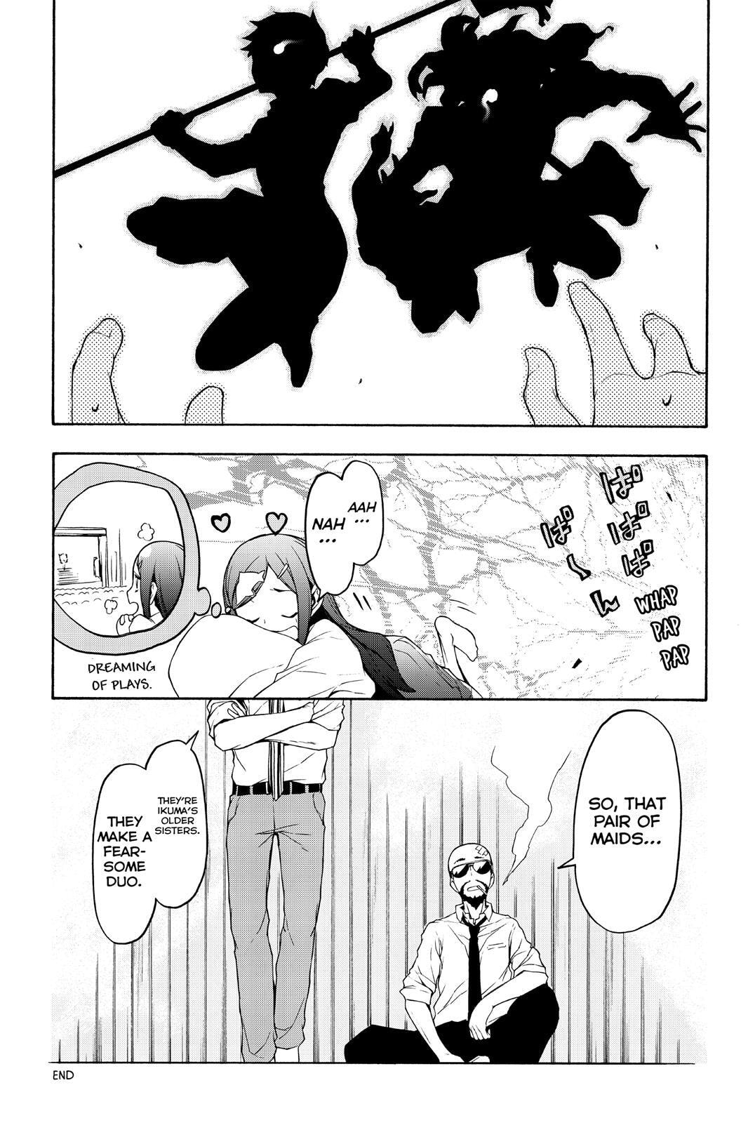 Read Yozakura Quartet chapter 106 image 29 on Lezhin