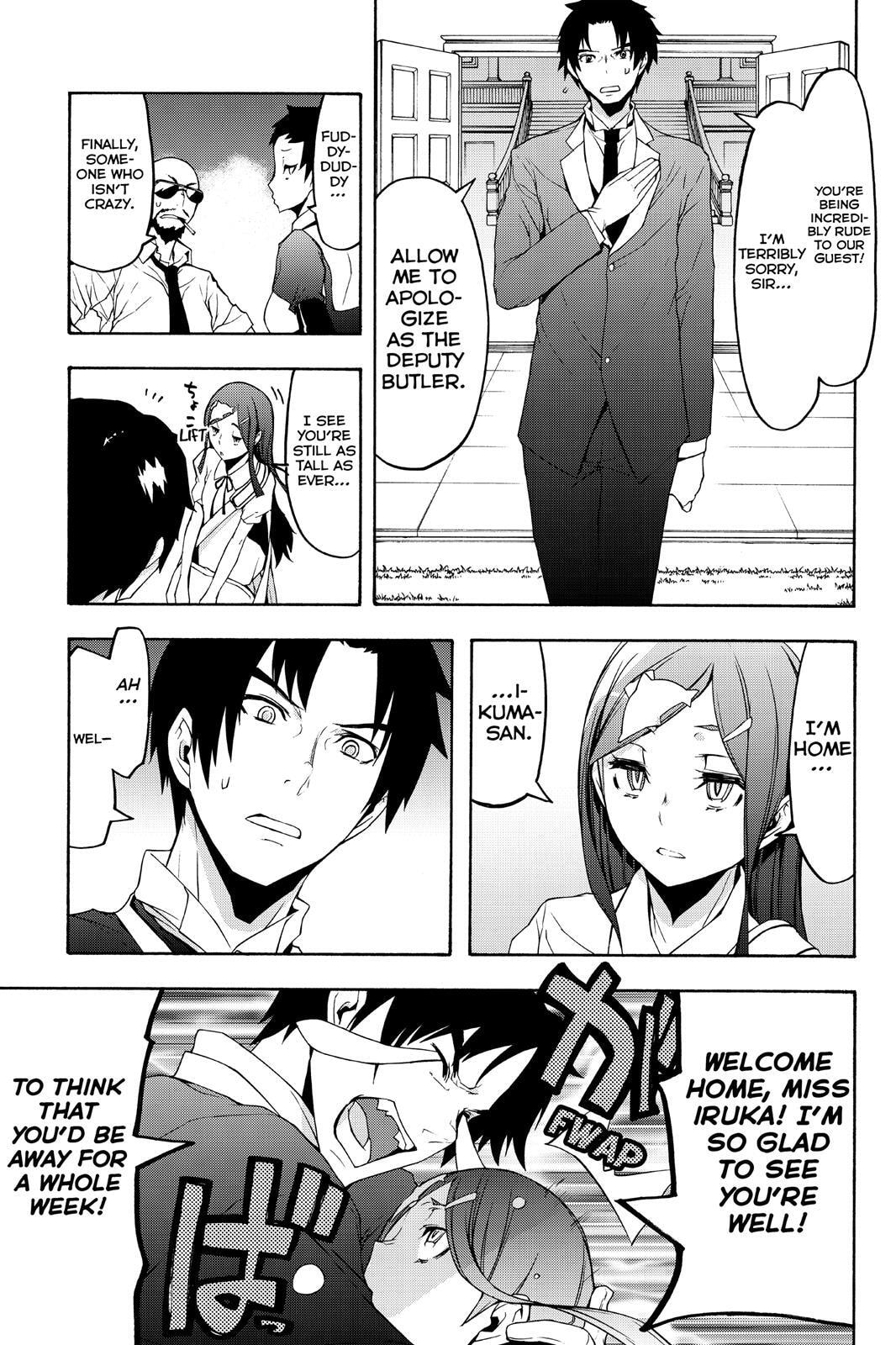 Read Yozakura Quartet chapter 106 image 3 on Lezhin