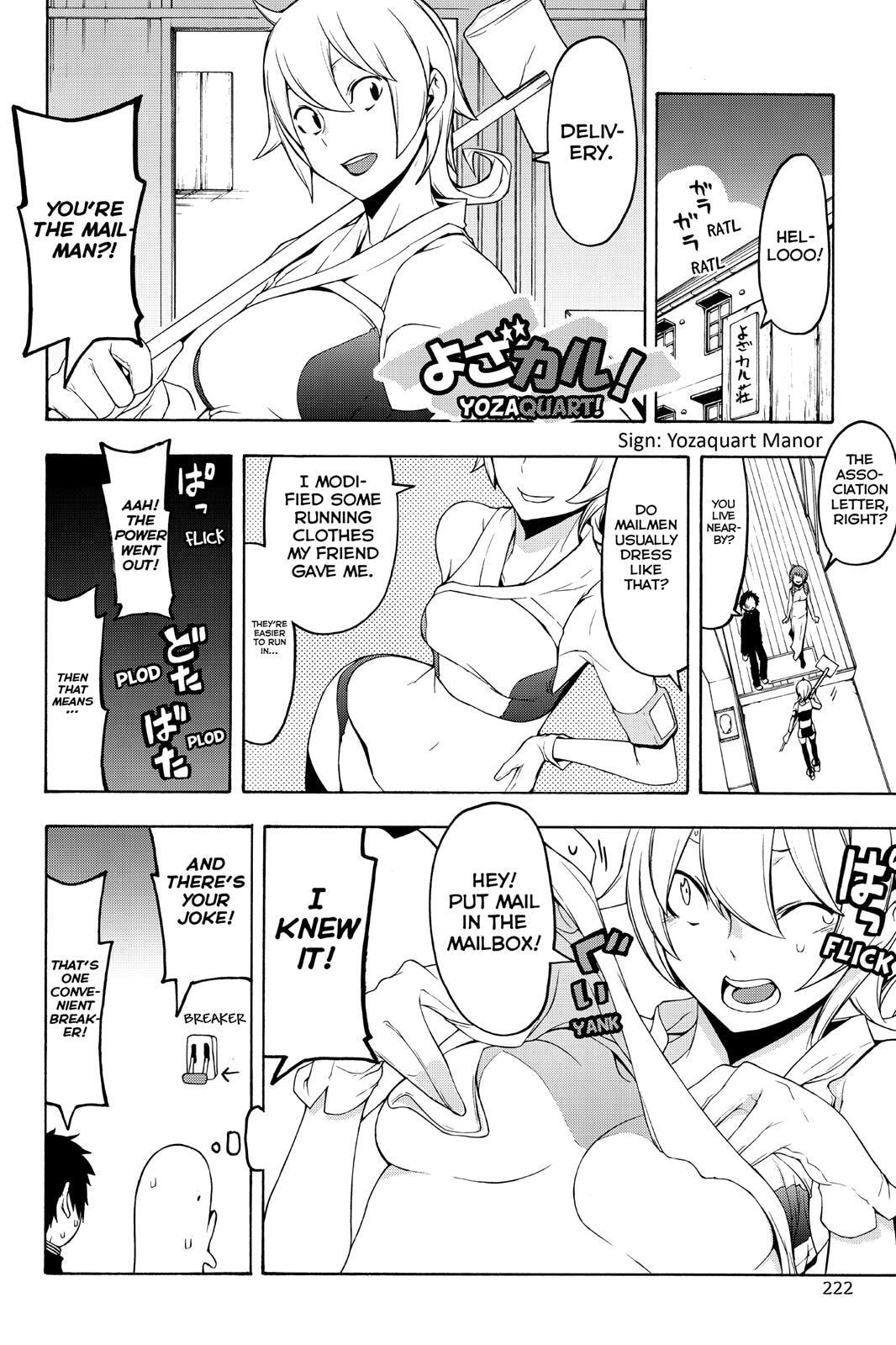 Read Yozakura Quartet chapter 106 image 30 on Lezhin