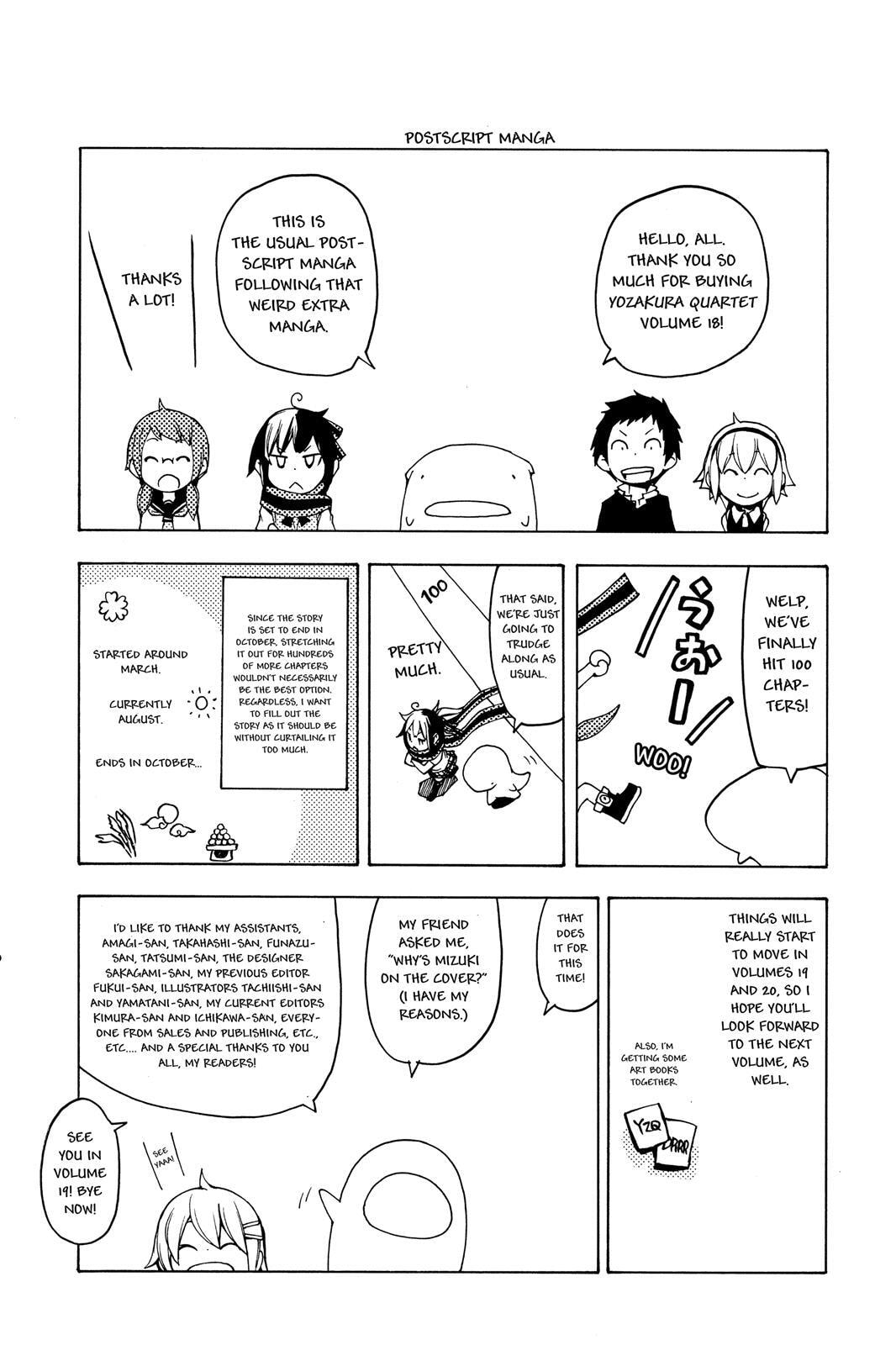 Read Yozakura Quartet chapter 106 image 31 on Lezhin