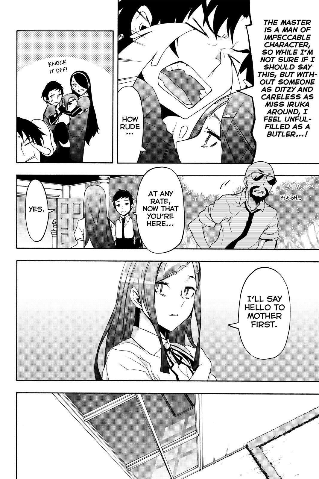 Read Yozakura Quartet chapter 106 image 4 on Lezhin