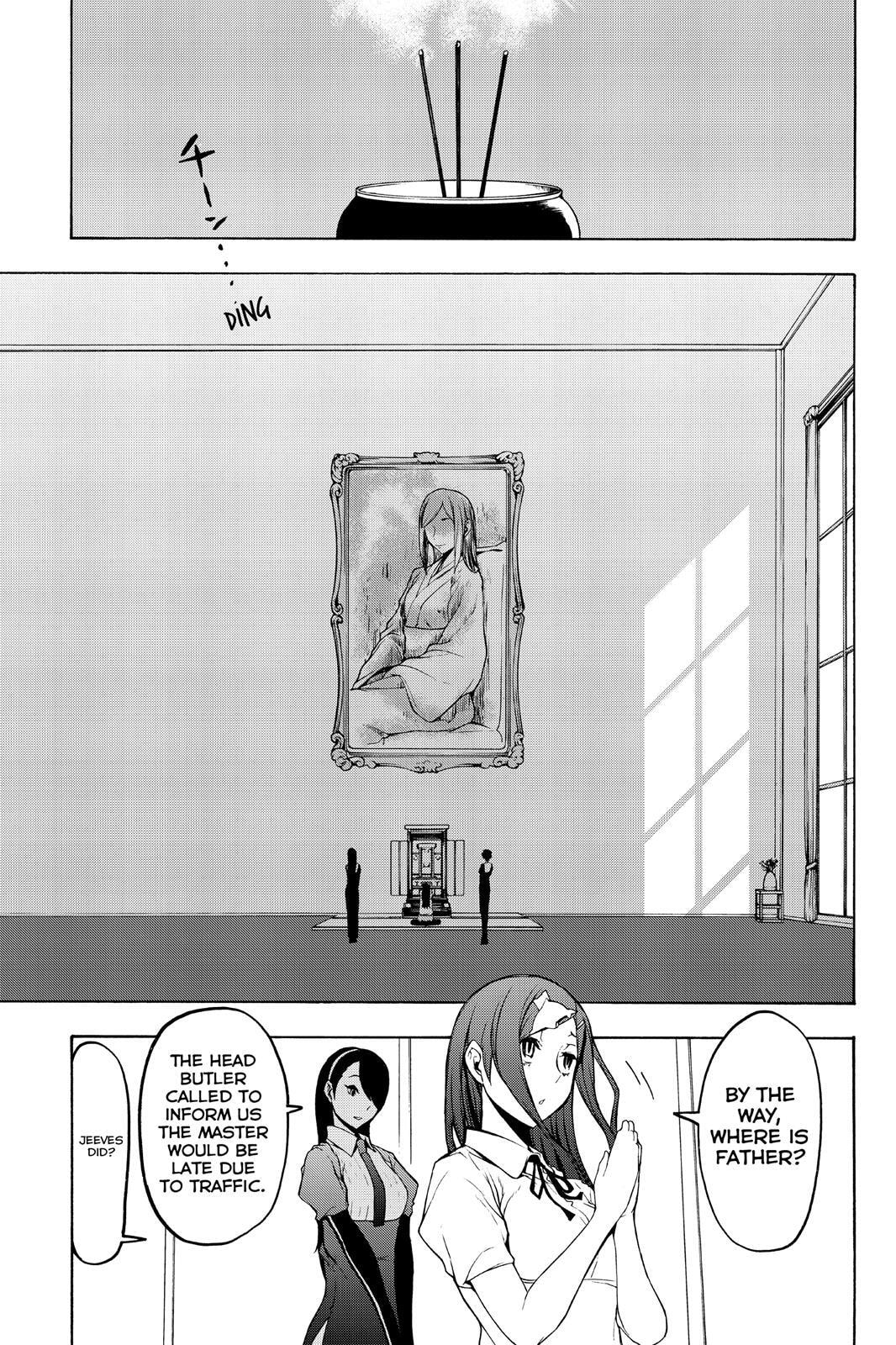 Read Yozakura Quartet chapter 106 image 5 on Lezhin