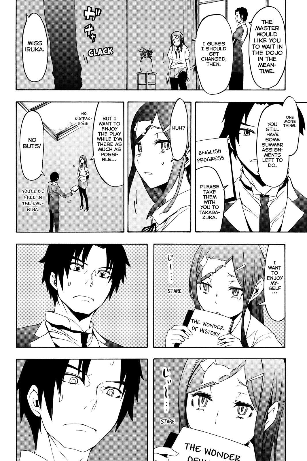 Read Yozakura Quartet chapter 106 image 6 on Lezhin