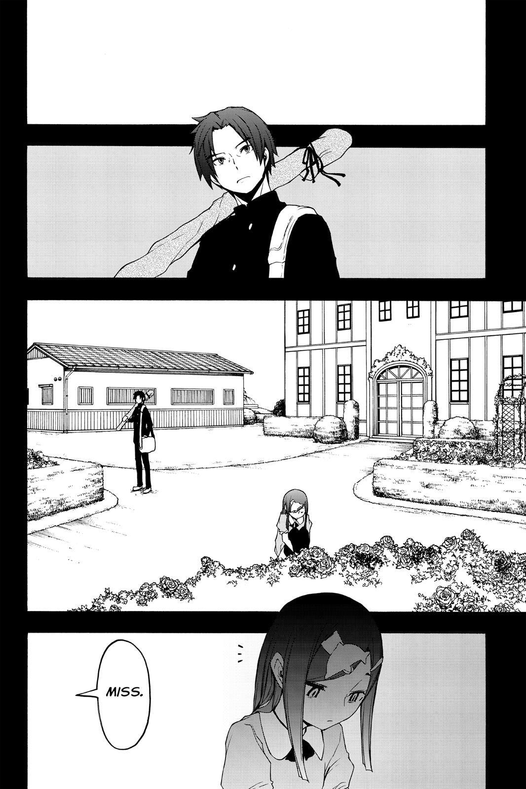 Read Yozakura Quartet chapter 106 image 8 on Lezhin