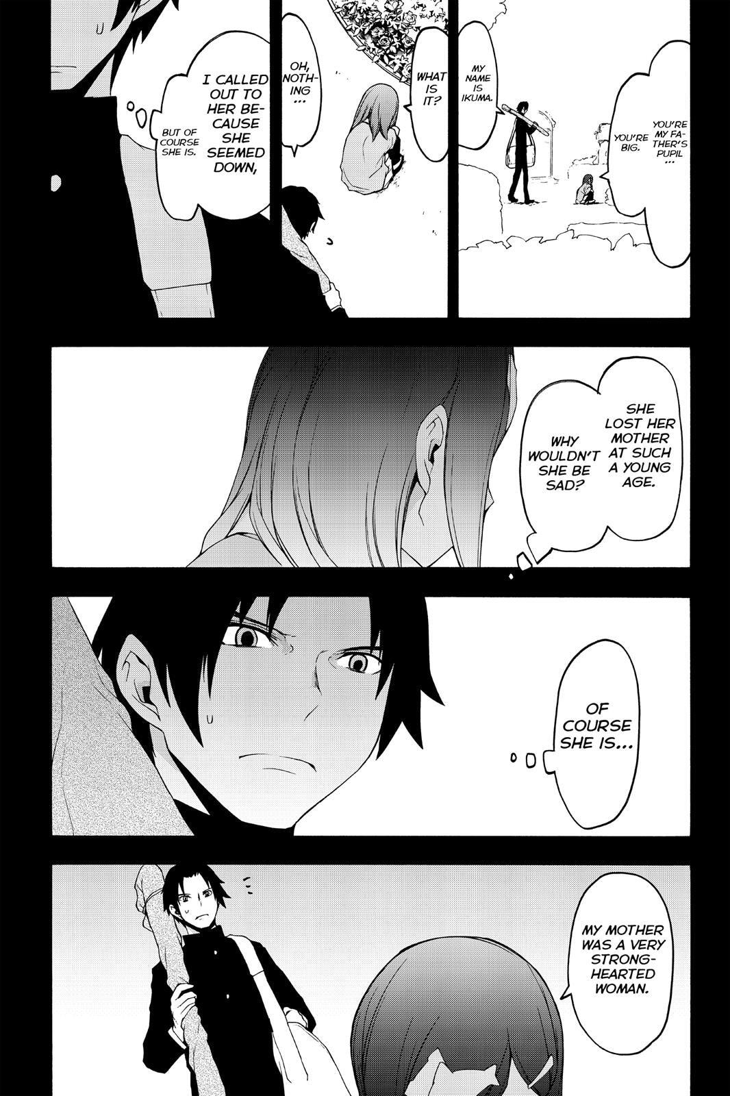 Read Yozakura Quartet chapter 106 image 9 on Lezhin