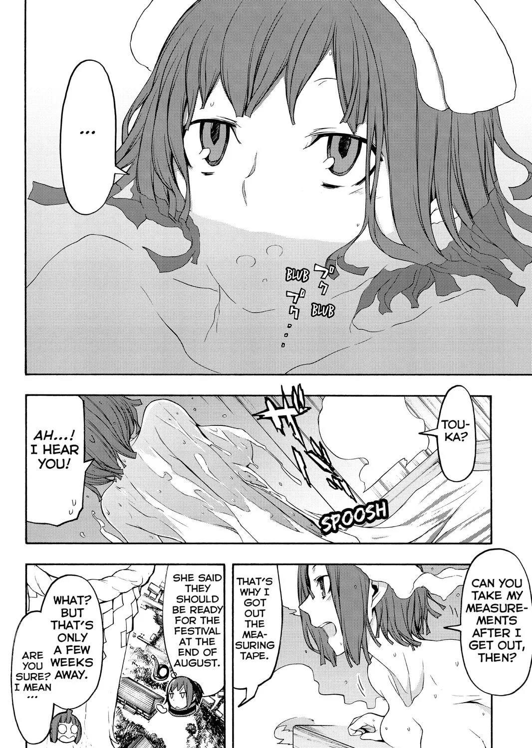Read Yozakura Quartet chapter 107 image 10 on Lezhin
