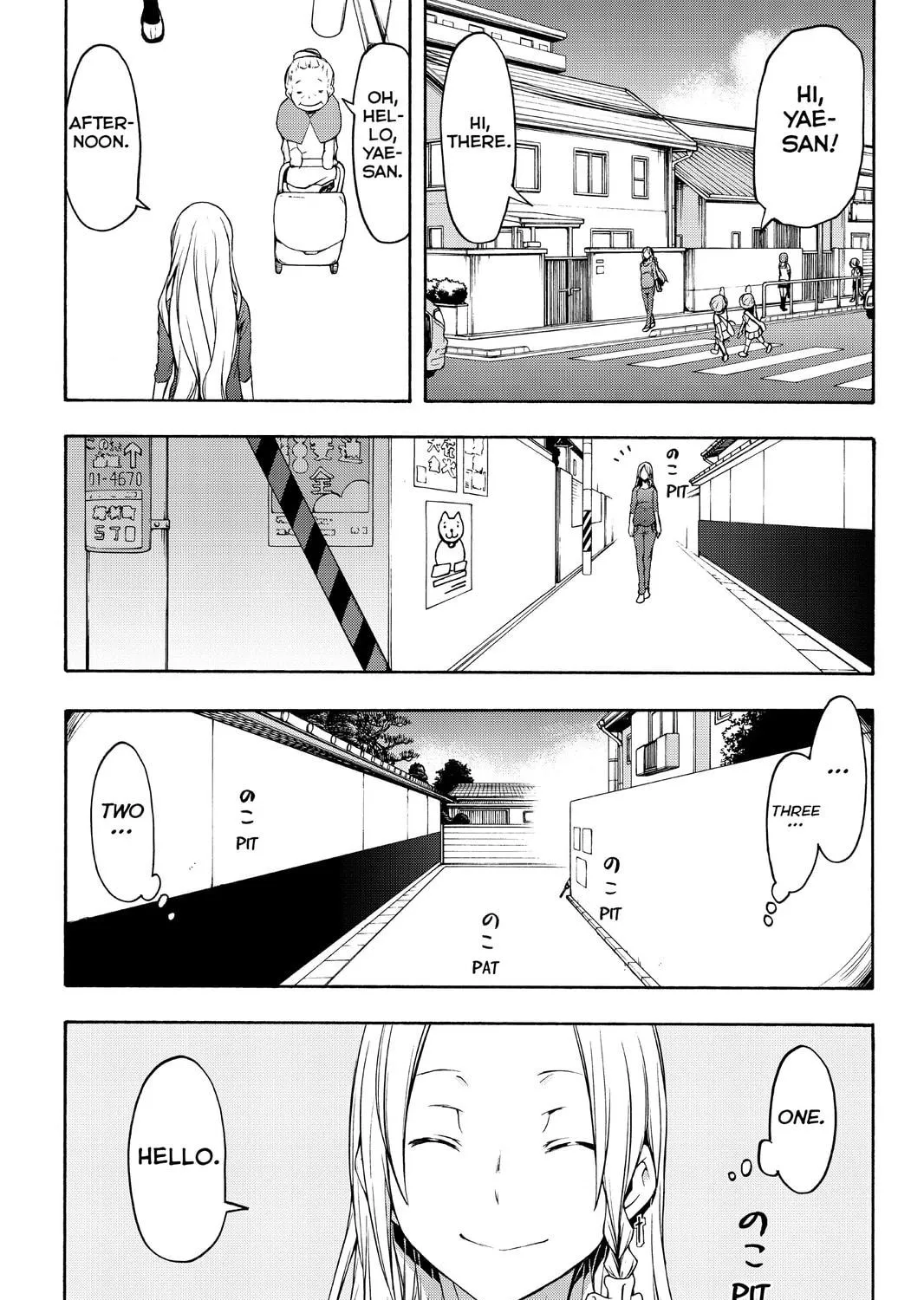 Read Yozakura Quartet chapter 107 image 16 on Lezhin