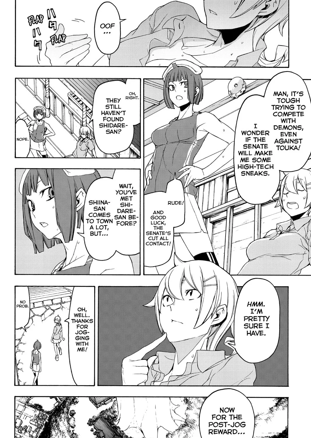 Read Yozakura Quartet chapter 107 image 2 on Lezhin
