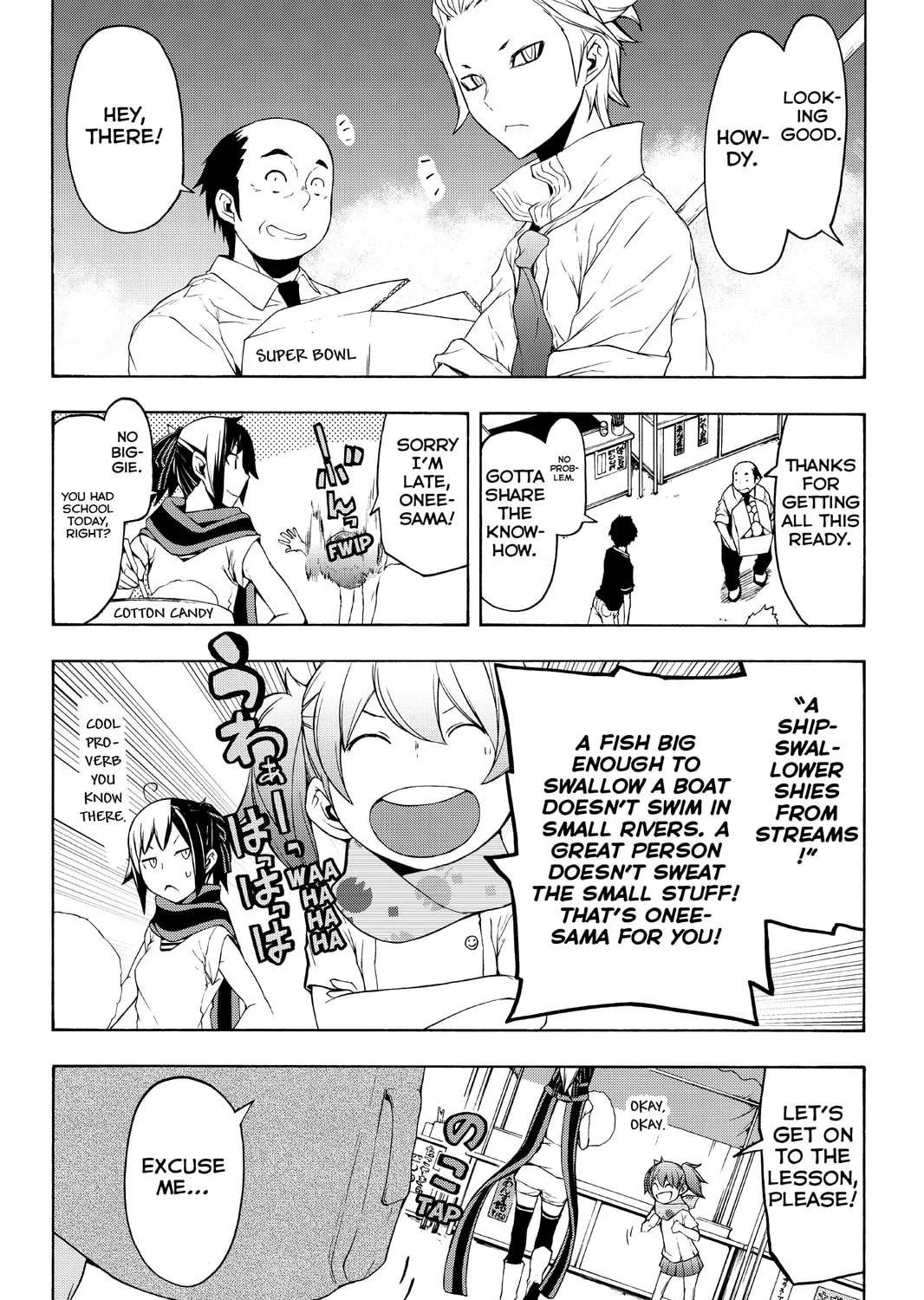 Read Yozakura Quartet chapter 107 image 26 on Lezhin