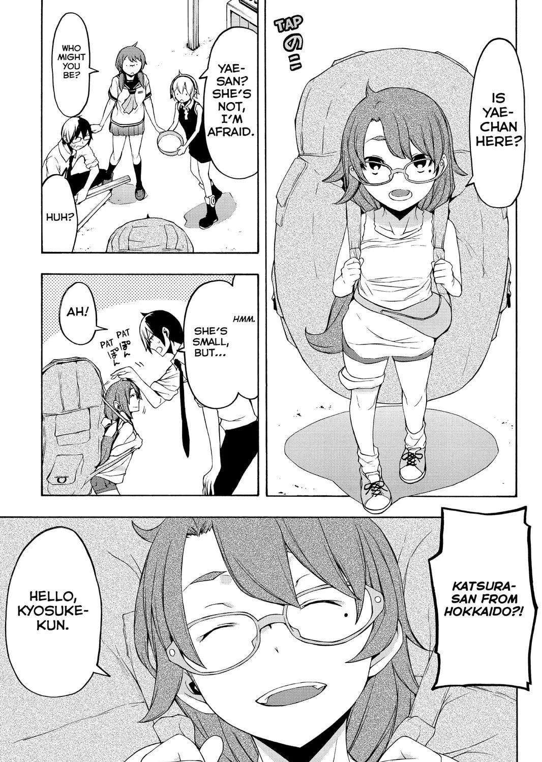Read Yozakura Quartet chapter 107 image 28 on Lezhin