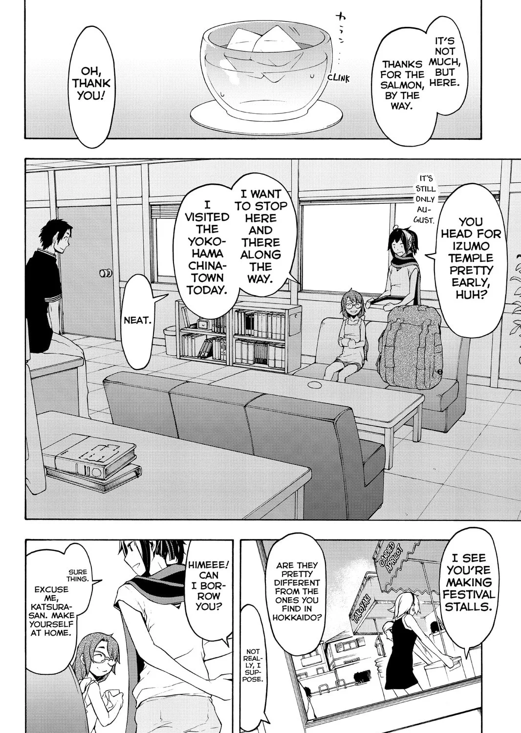 Read Yozakura Quartet chapter 107 image 30 on Lezhin