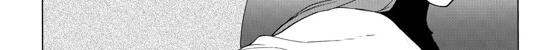 Read Yozakura Quartet chapter 107 image 33 on Lezhin