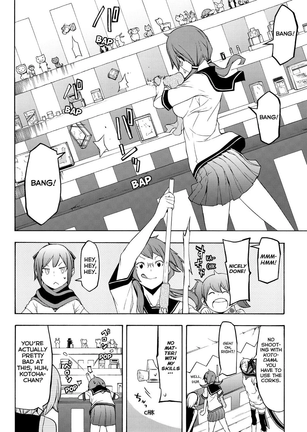 Read Yozakura Quartet chapter 107 image 34 on Lezhin
