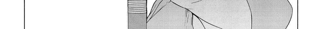Read Yozakura Quartet chapter 107 image 37 on Lezhin