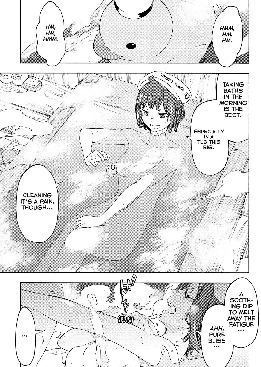 Read Yozakura Quartet chapter 107 image 4 on Lezhin
