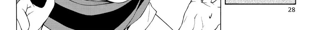 Read Yozakura Quartet chapter 107 image 43 on Lezhin