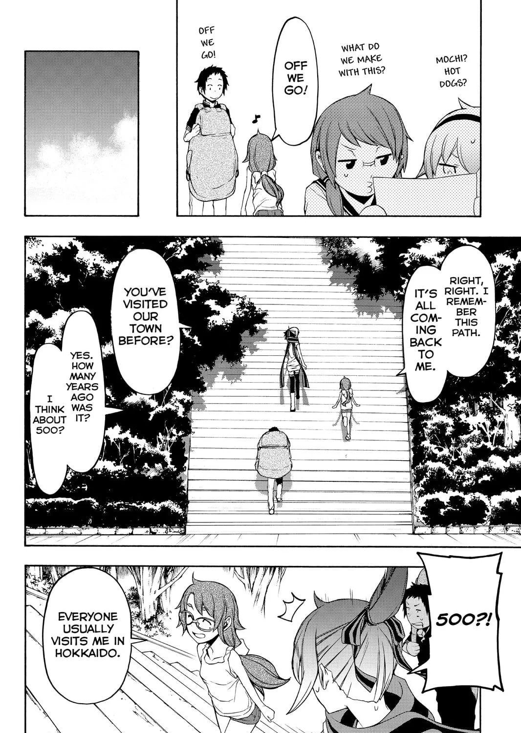 Read Yozakura Quartet chapter 107 image 46 on Lezhin