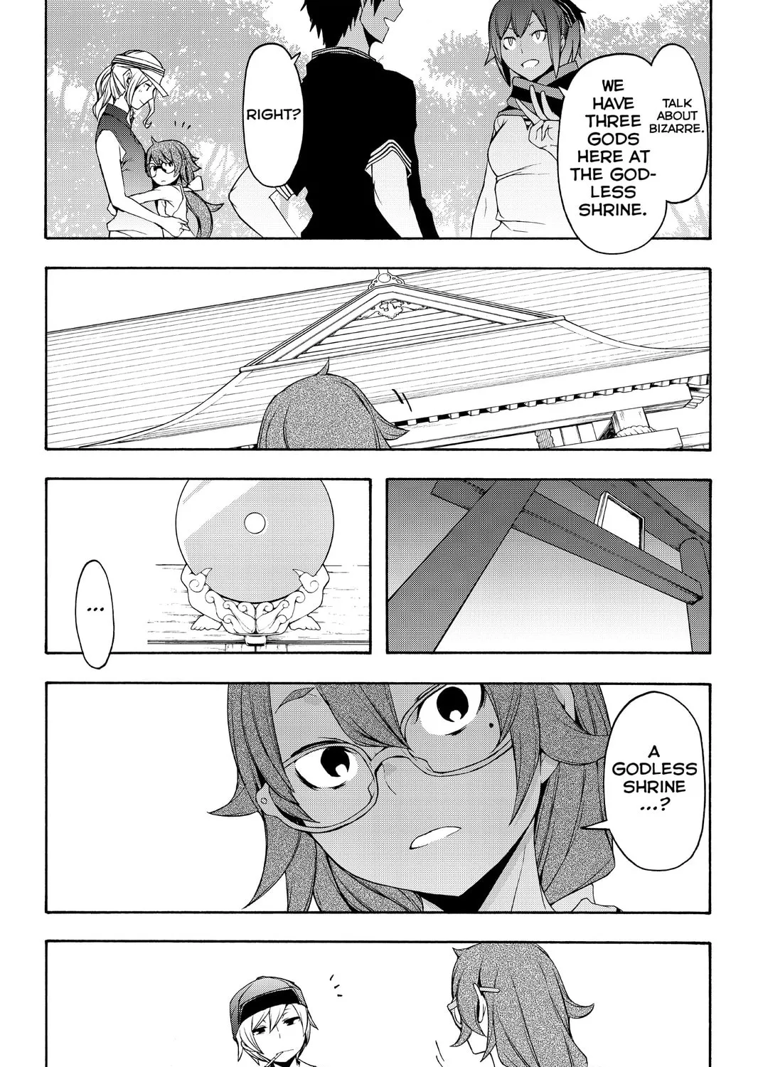 Read Yozakura Quartet chapter 107 image 50 on Lezhin