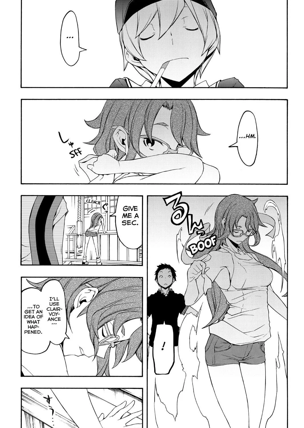 Read Yozakura Quartet chapter 107 image 52 on Lezhin