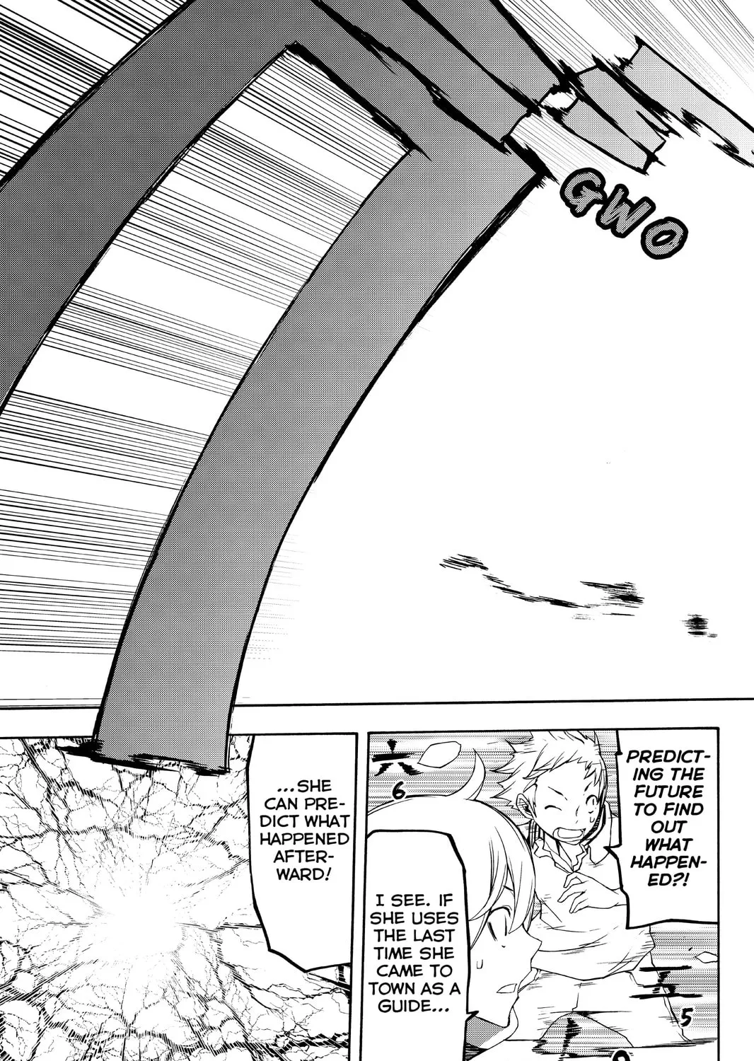 Read Yozakura Quartet chapter 107 image 56 on Lezhin