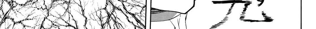 Read Yozakura Quartet chapter 107 image 57 on Lezhin