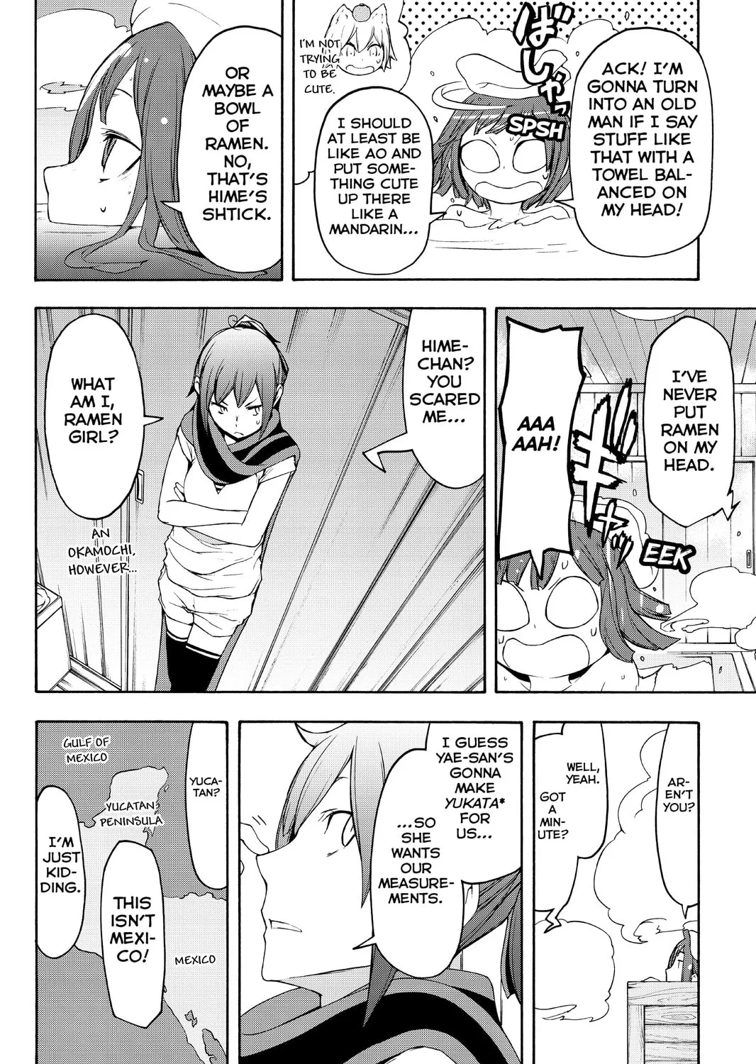 Read Yozakura Quartet chapter 107 image 6 on Lezhin