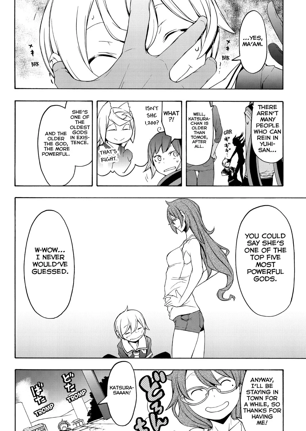 Read Yozakura Quartet chapter 107 image 66 on Lezhin