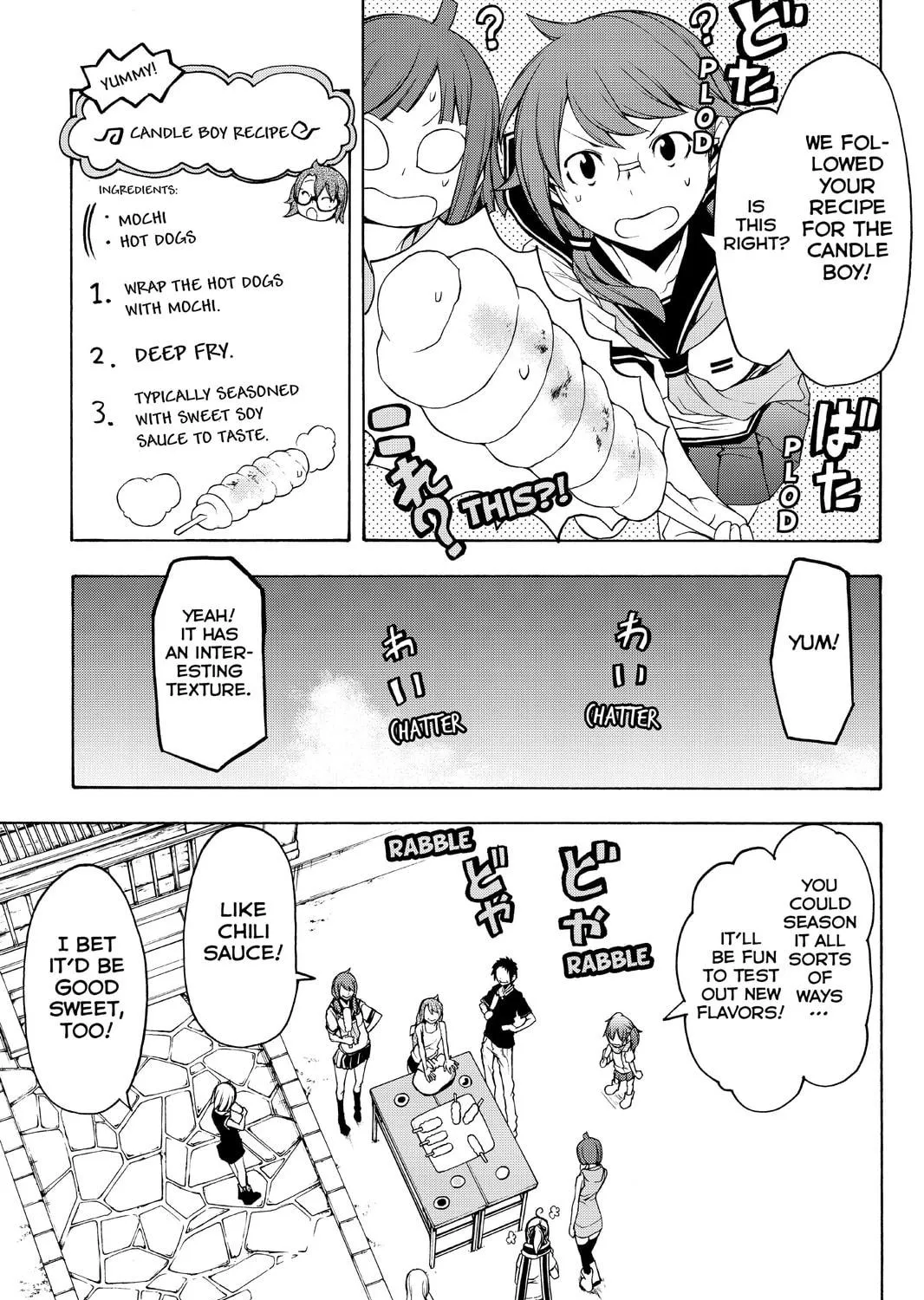 Read Yozakura Quartet chapter 107 image 68 on Lezhin