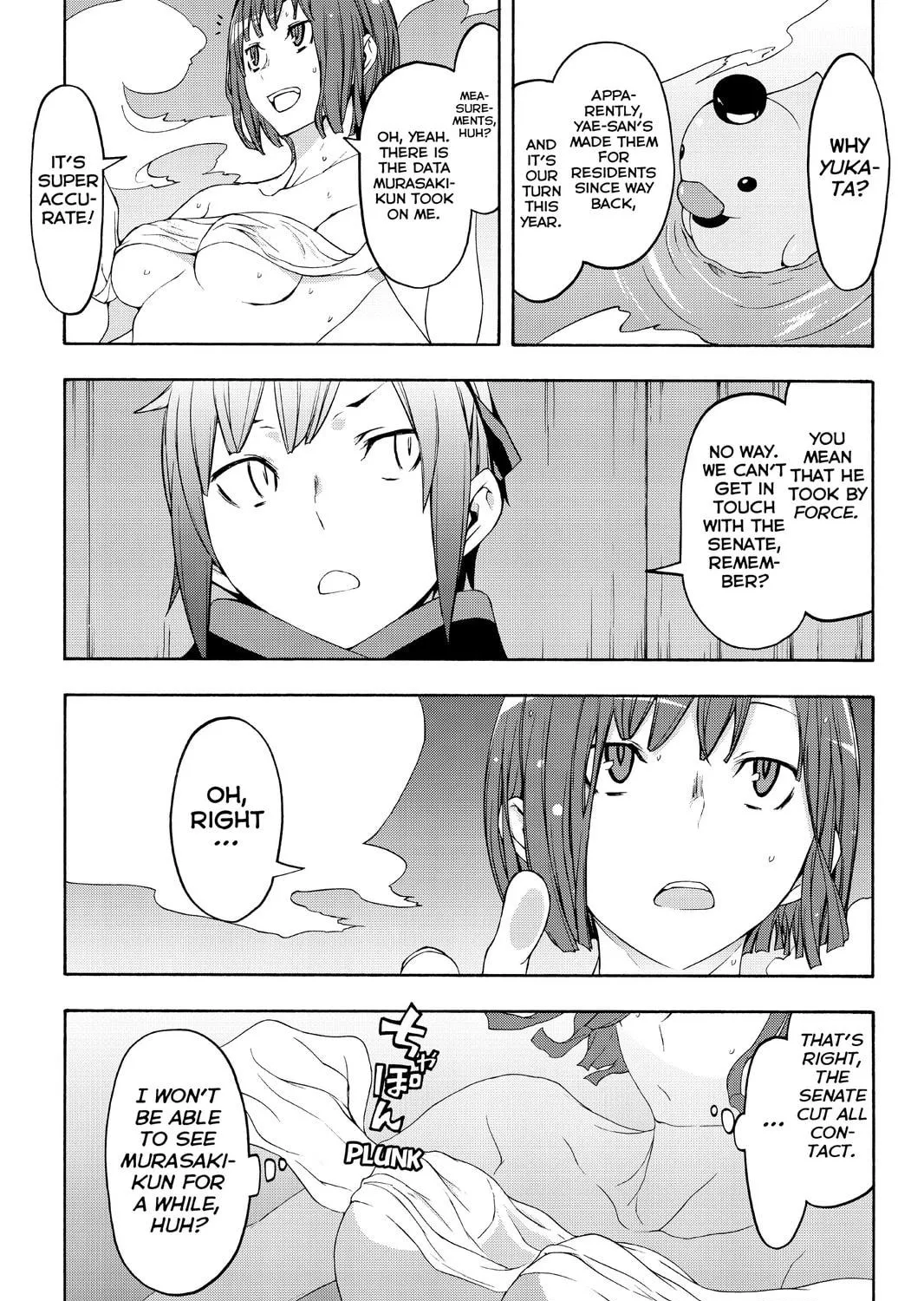 Read Yozakura Quartet chapter 107 image 8 on Lezhin