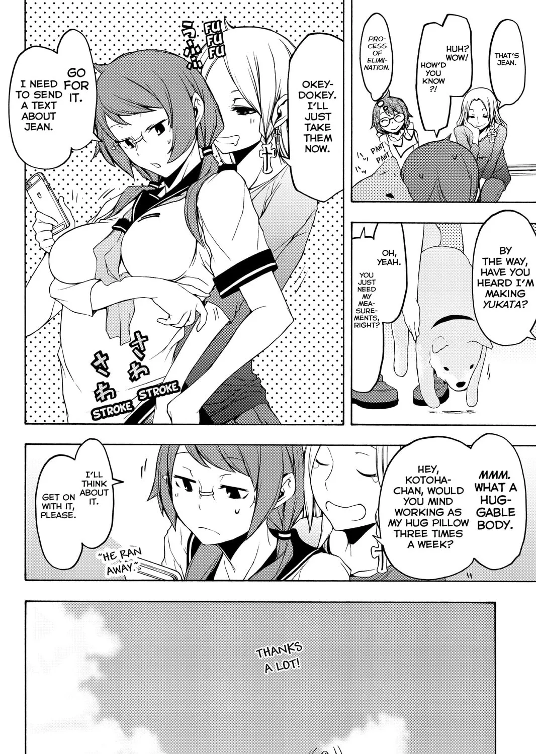 Read Yozakura Quartet chapter 108 image 14 on Lezhin
