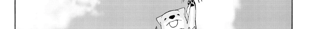Read Yozakura Quartet chapter 108 image 15 on Lezhin