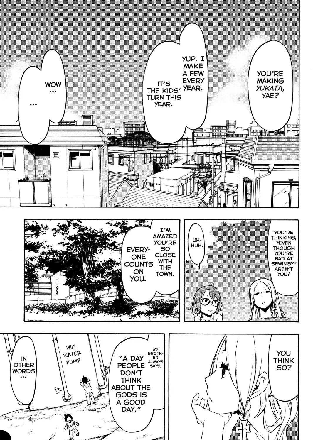 Read Yozakura Quartet chapter 108 image 16 on Lezhin