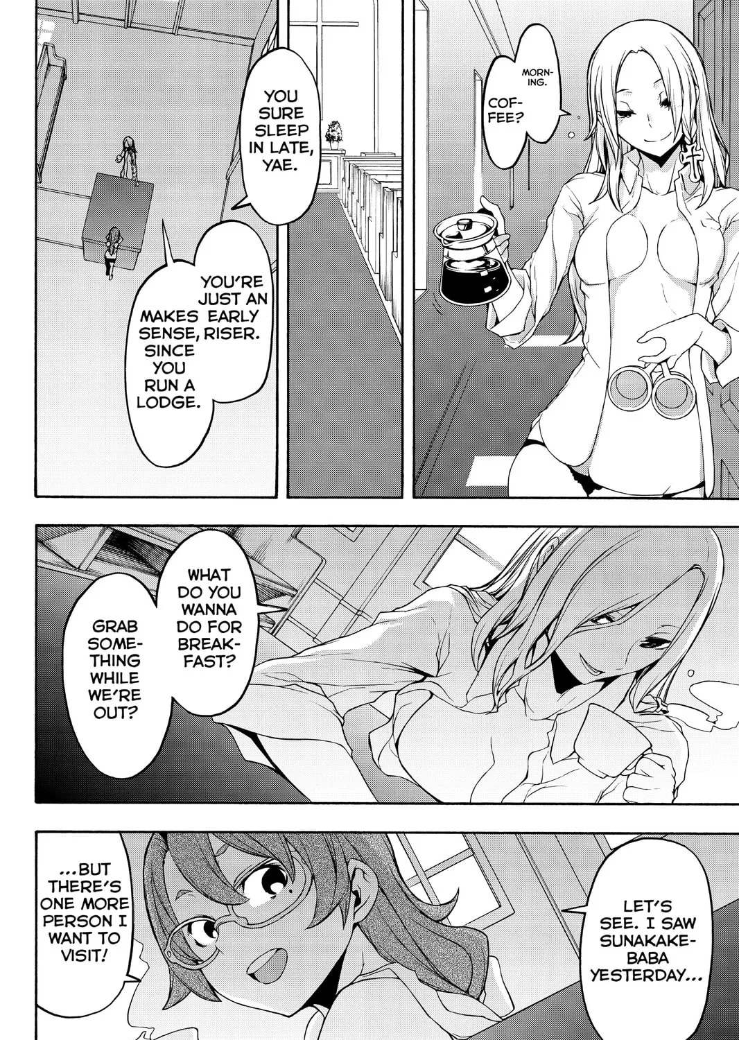 Read Yozakura Quartet chapter 108 image 2 on Lezhin