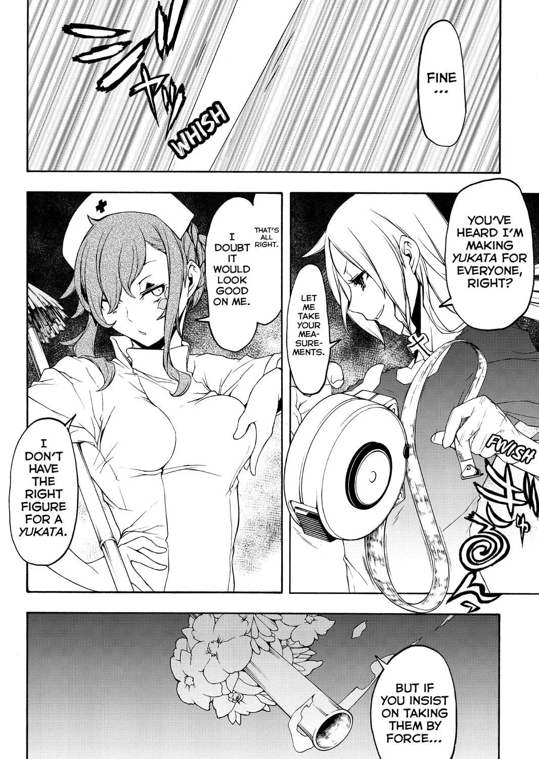 Read Yozakura Quartet chapter 108 image 22 on Lezhin