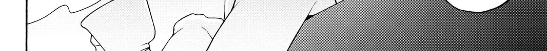 Read Yozakura Quartet chapter 108 image 3 on Lezhin