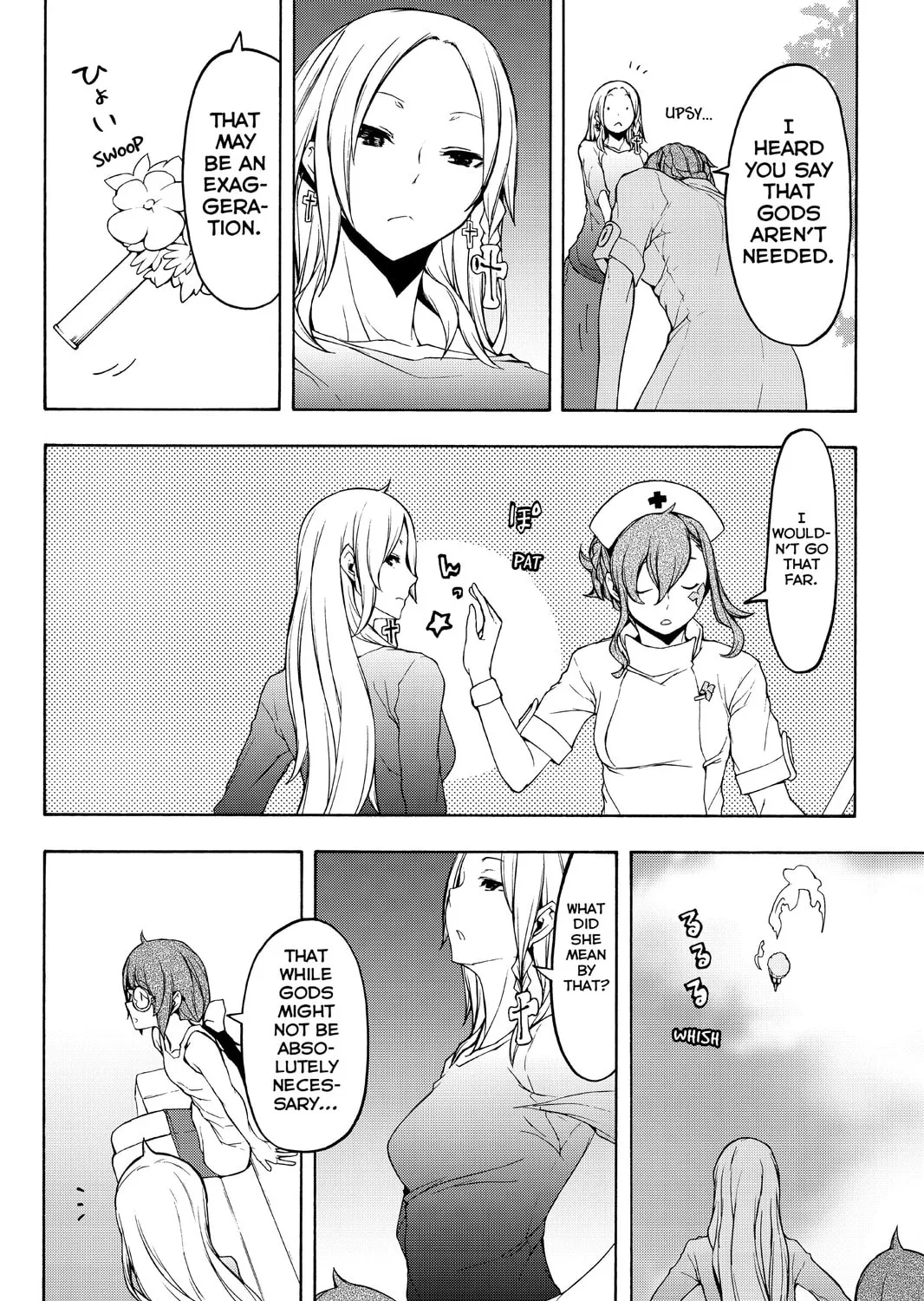 Read Yozakura Quartet chapter 108 image 30 on Lezhin