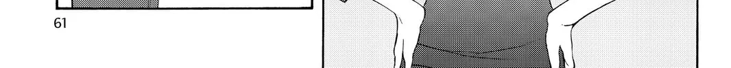 Read Yozakura Quartet chapter 108 image 33 on Lezhin