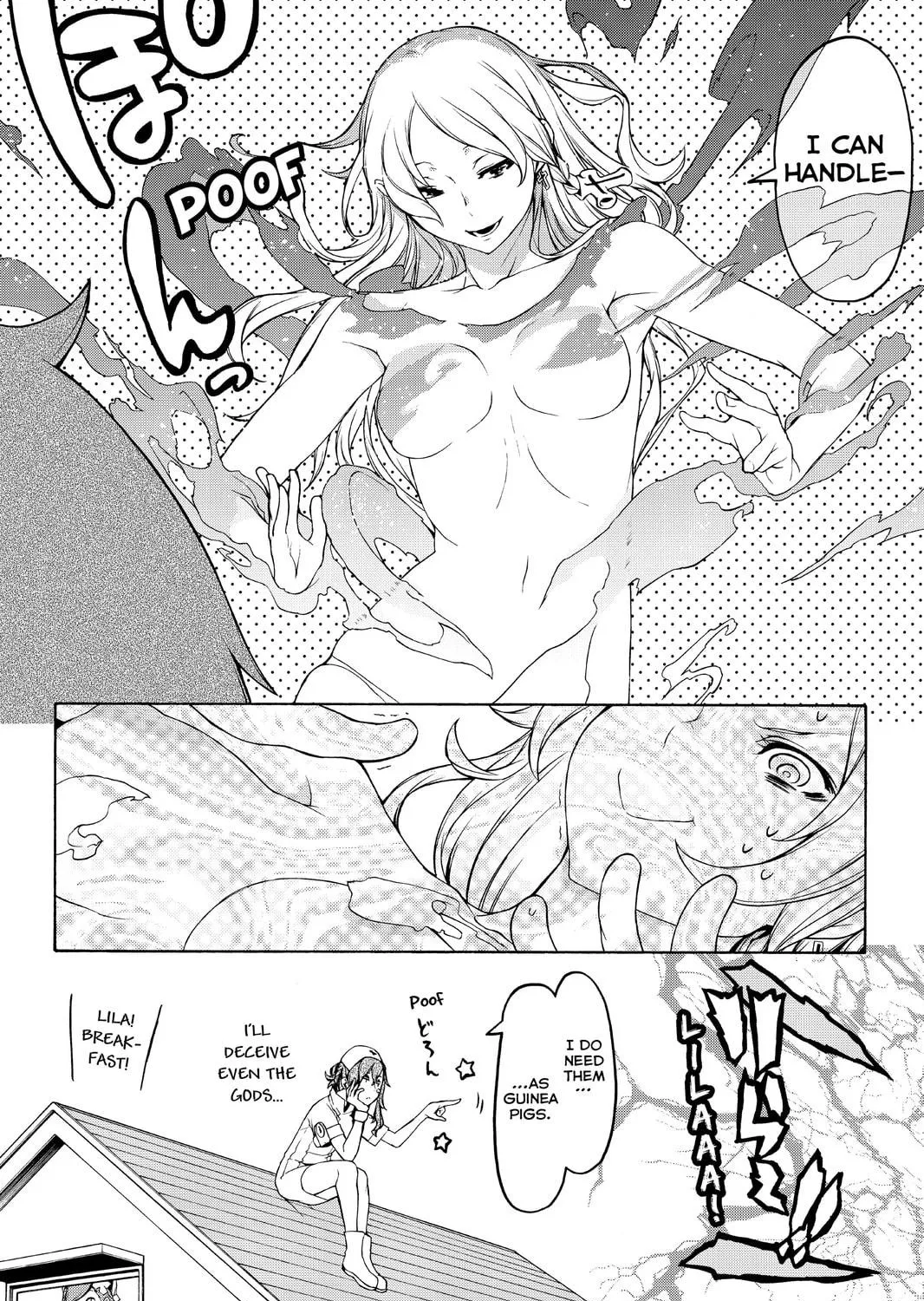 Read Yozakura Quartet chapter 108 image 34 on Lezhin