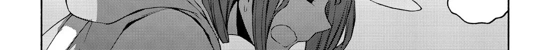 Read Yozakura Quartet chapter 109 image 1 on Lezhin