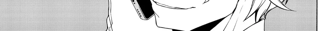 Read Yozakura Quartet chapter 109 image 13 on Lezhin