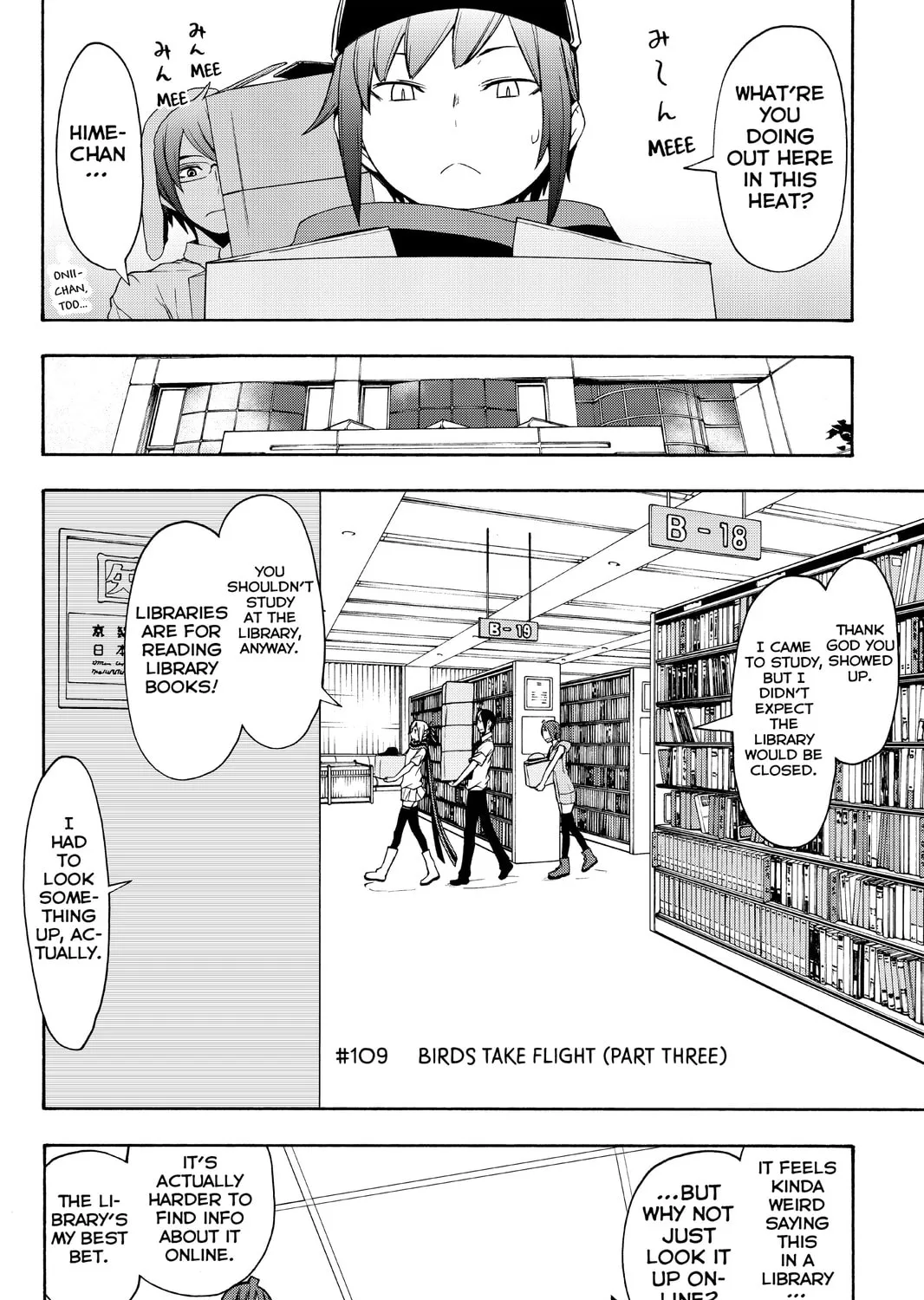 Read Yozakura Quartet chapter 109 image 2 on Lezhin