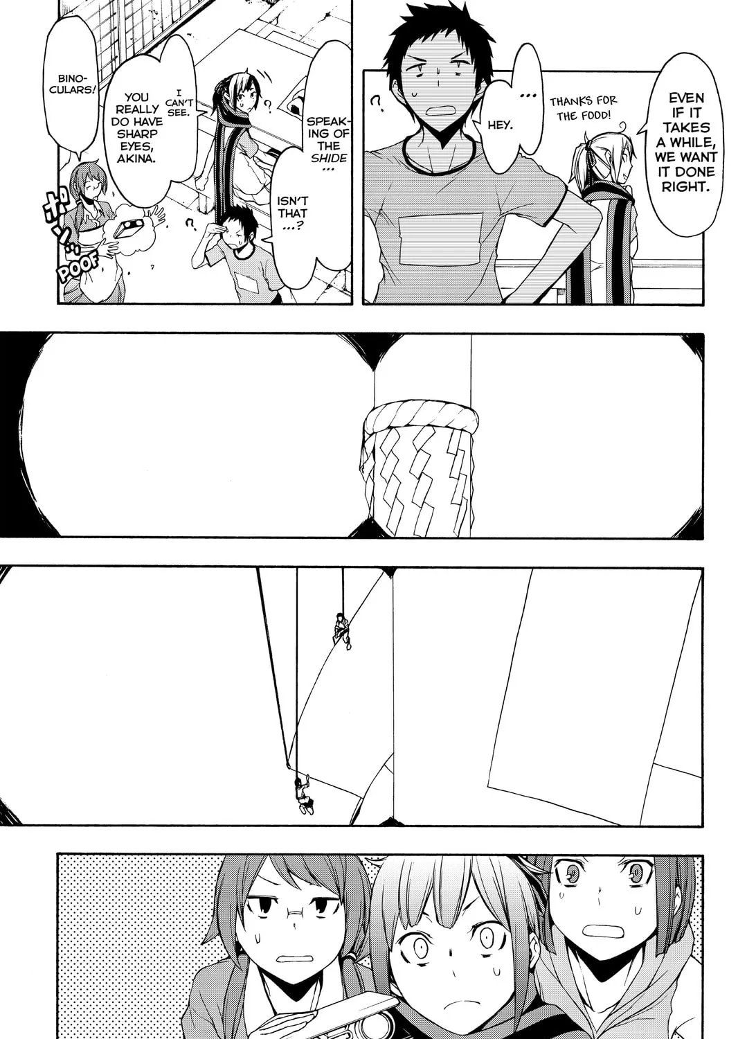 Read Yozakura Quartet chapter 109 image 20 on Lezhin