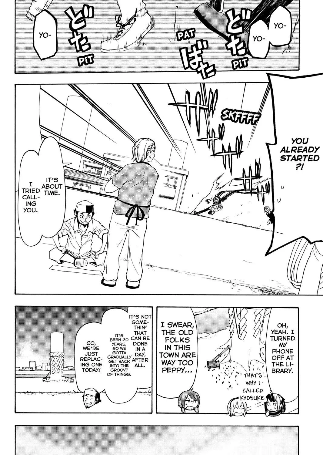Read Yozakura Quartet chapter 109 image 22 on Lezhin