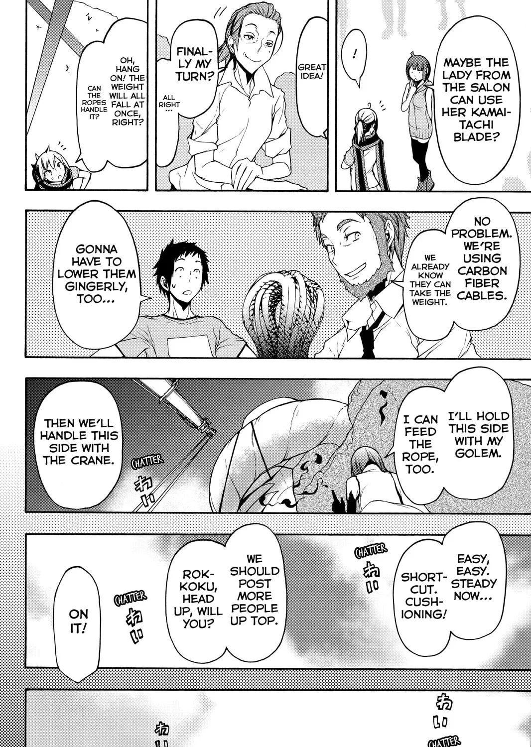 Read Yozakura Quartet chapter 109 image 26 on Lezhin