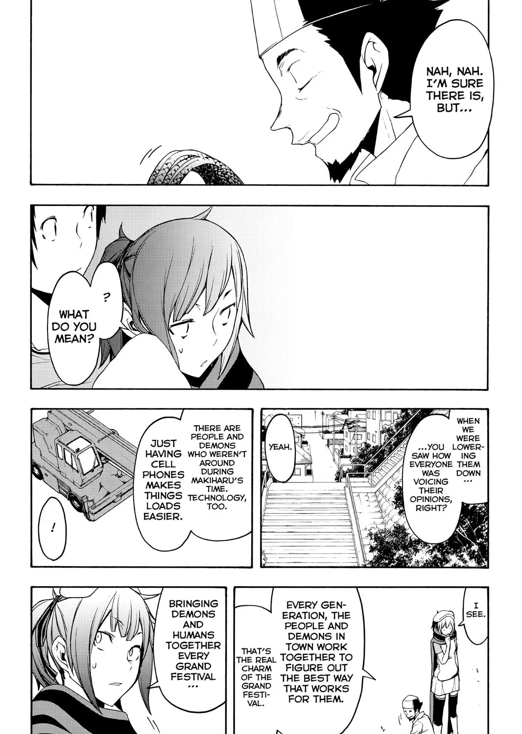 Read Yozakura Quartet chapter 109 image 30 on Lezhin