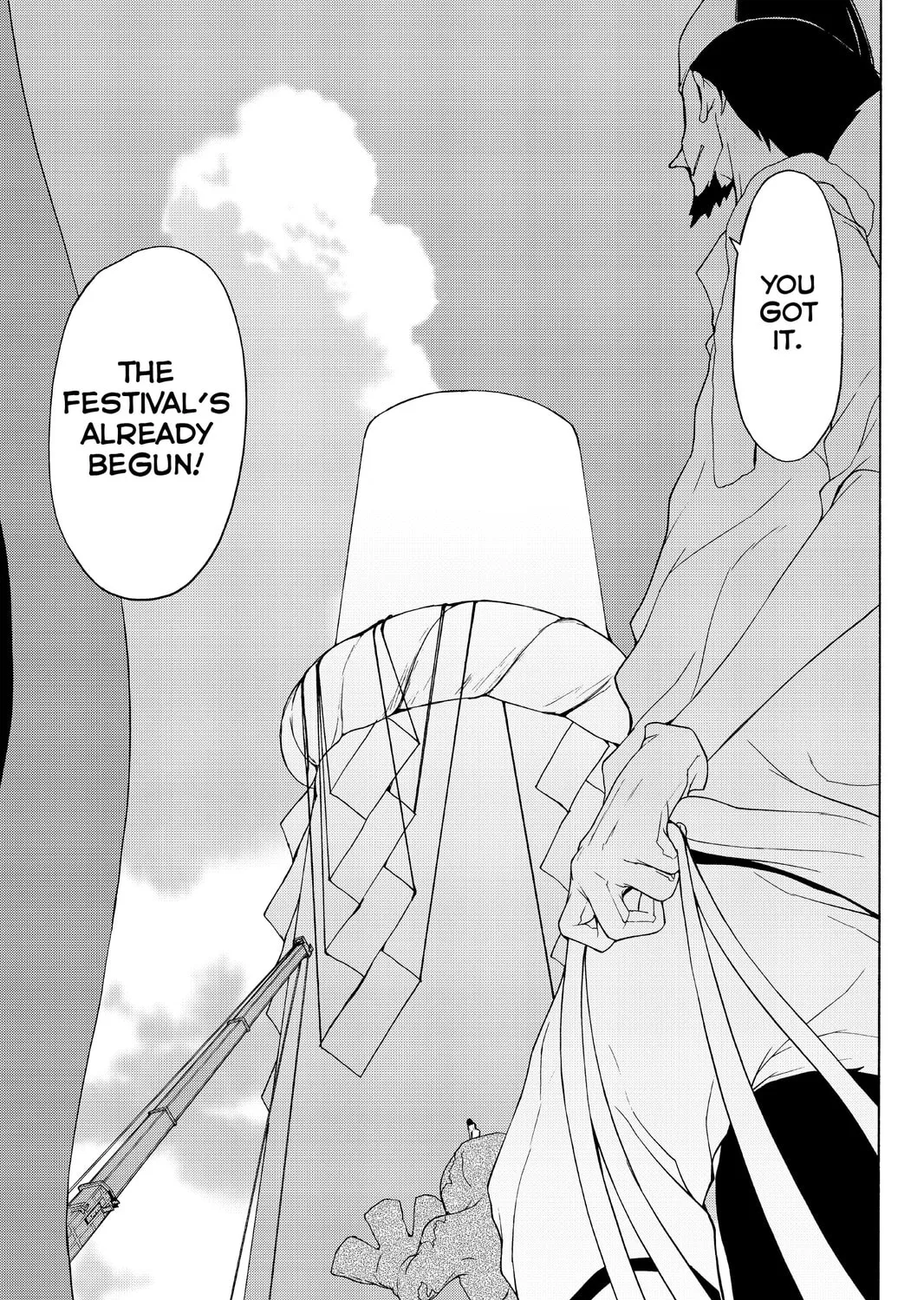Read Yozakura Quartet chapter 109 image 32 on Lezhin