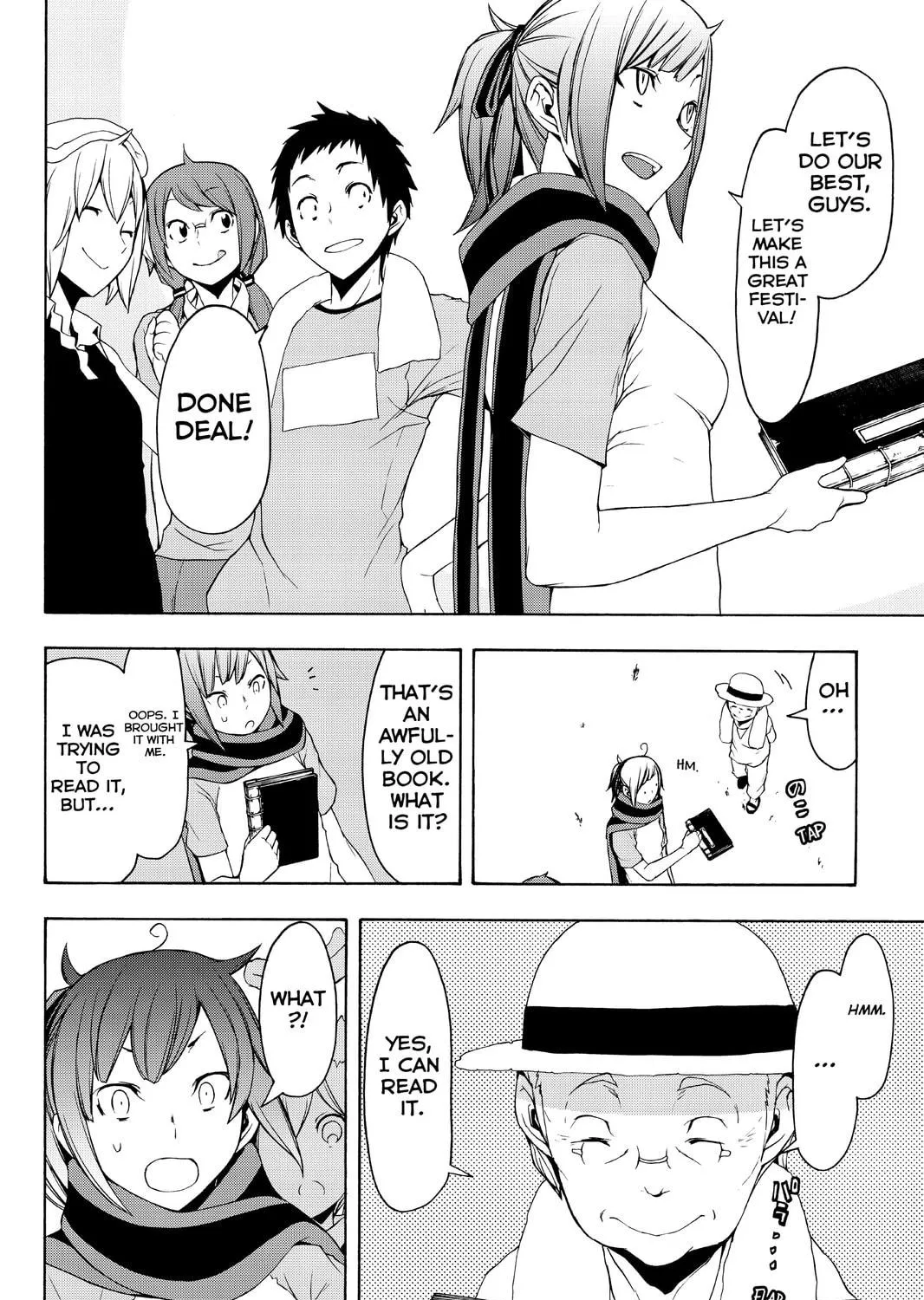 Read Yozakura Quartet chapter 109 image 34 on Lezhin