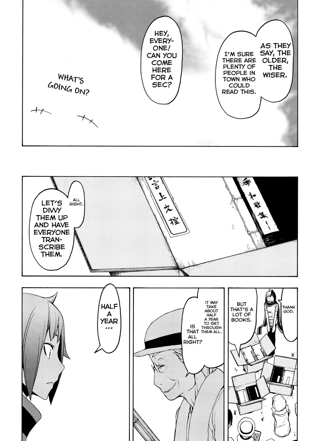 Read Yozakura Quartet chapter 109 image 36 on Lezhin