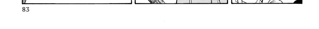 Read Yozakura Quartet chapter 109 image 37 on Lezhin